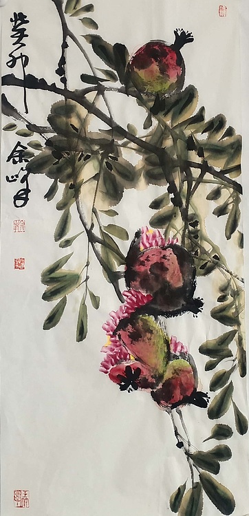 刘海芹 硕果累累