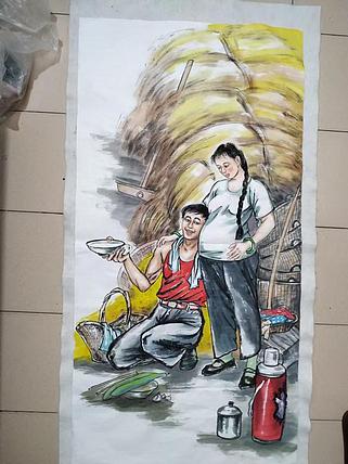 高兴 双喜临门
