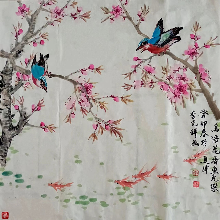 翱翔 鸟语花香