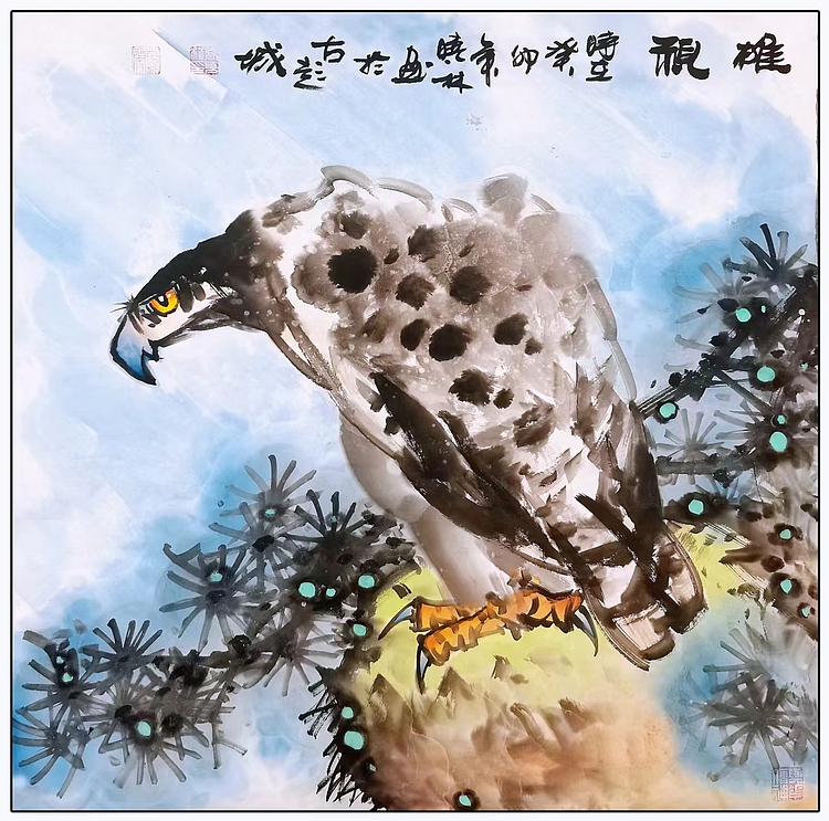 高晓林 （4009）国家一级美术师，江苏省美协会员四尺斗方《雄视》