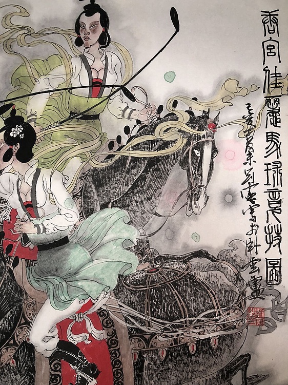 中美协画家 江苏名家 刘宪