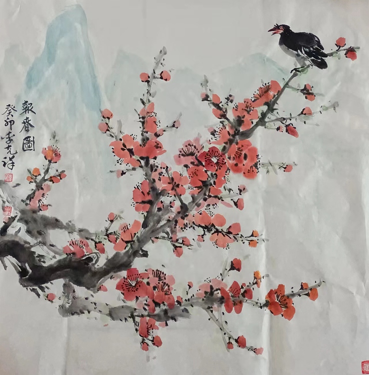 翱翔 迎春图