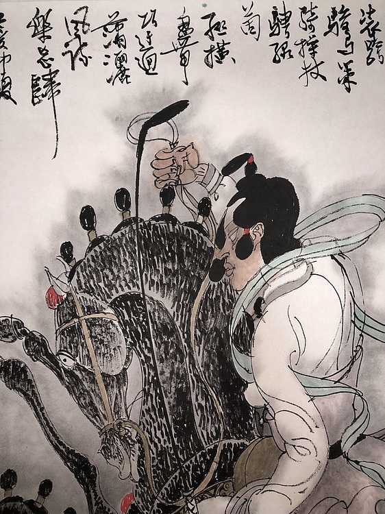 中美协画家 江苏名家刘宪