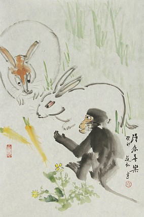 中国美术家协会会员 赵钲