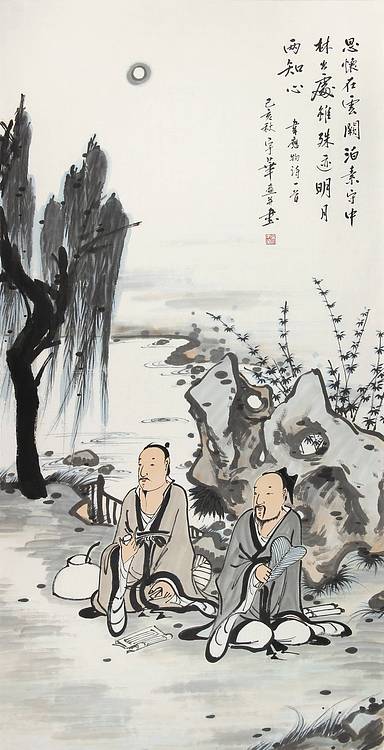 吴宇华 当代著名画家