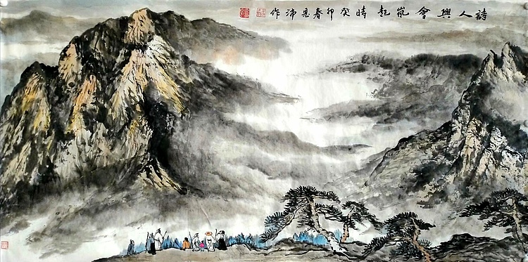 职业书画家 于恩沛 诗人兴会岚起时