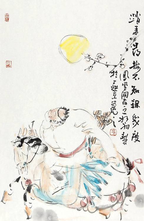裴开元 当代著名画家