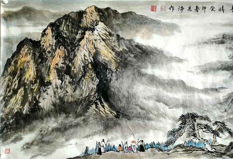 职业书画家 于恩沛 诗人兴会岚起时