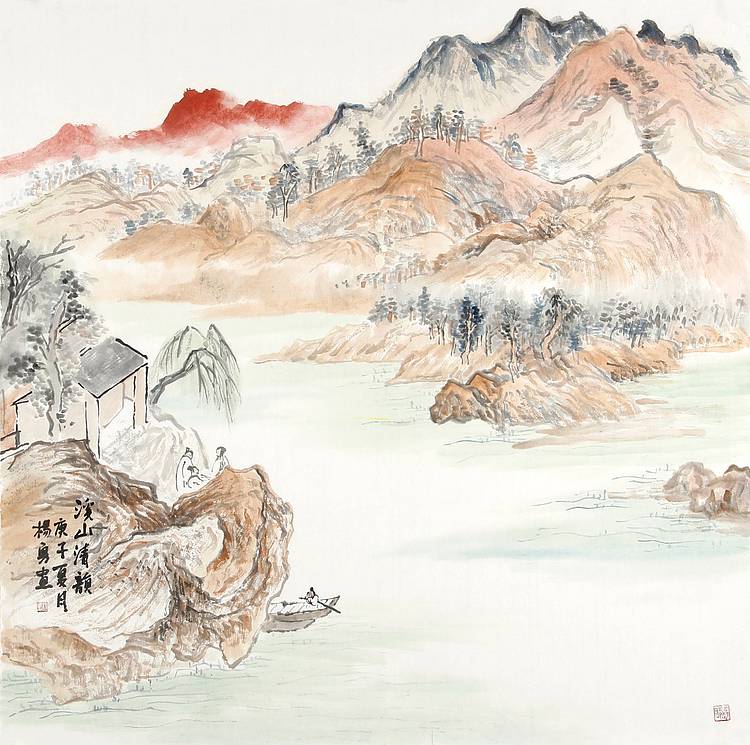 杨勇 江苏省国画院特聘画家，中国山水画研究院专职画家