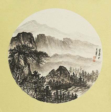 画家 付荣基 山水