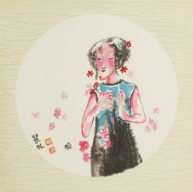 中国美术家协会会员 王若林 国画