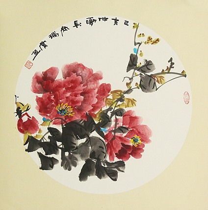 艺术家 王瑞宵 精品国画