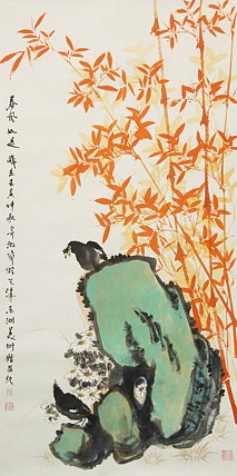 天津美术家协会会员 秦跃强 国画（展览作品）