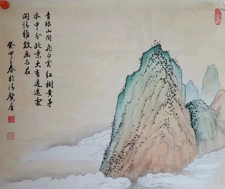 云海松涛 青绿山水飞白云