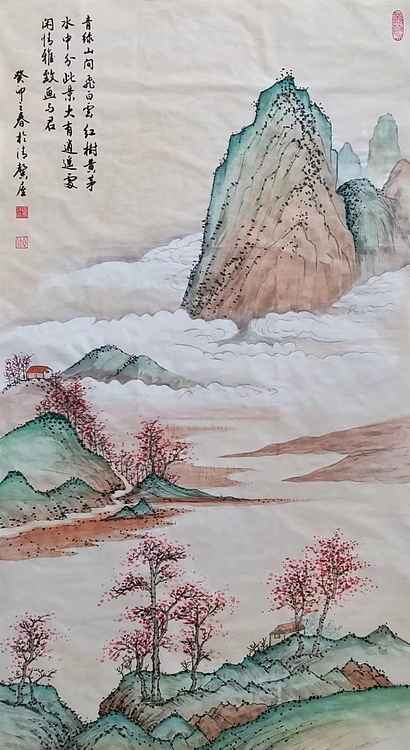 云海松涛 青绿山水飞白云