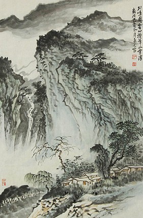 中国山水画创作院画家，广东省美术家协会会员 田奇志