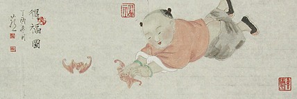 中国美术家协会会员 张红燕 国画