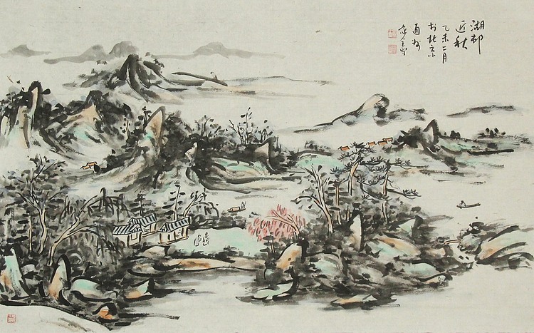 河南省美协会员 杨家全