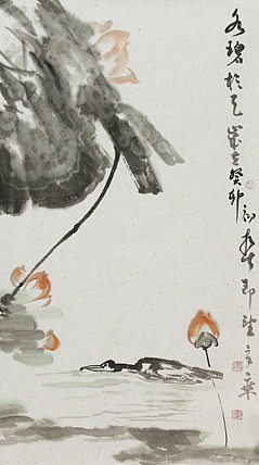 中国书法家协会会员 北京画院特聘书法家 马章乘