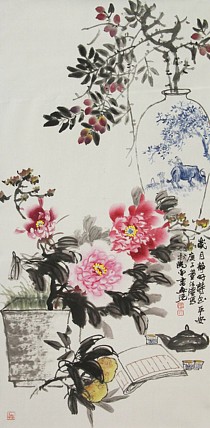 职业艺术家