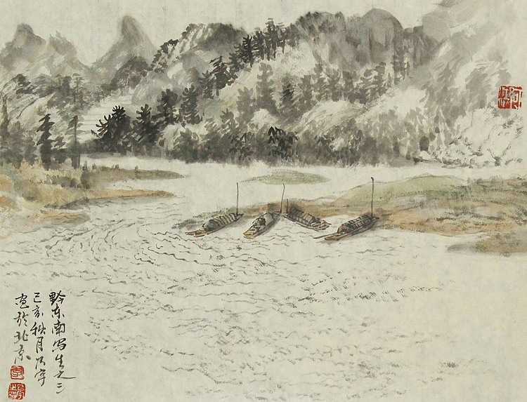 书画世家 著名山水画家 李乃宇 山水 国画