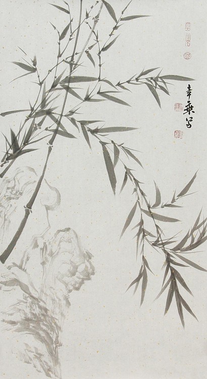 中国书法家协会会员 北京画院特聘书法家 马章乘