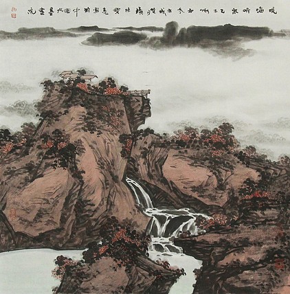 江苏省美协会员 陈宝亮 精品山水