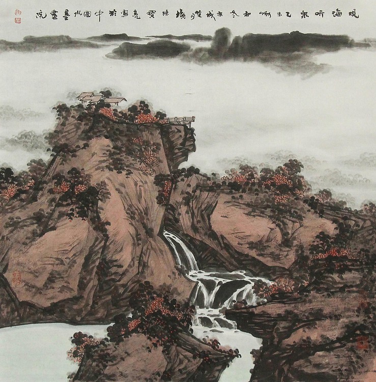 江苏省美协会员 陈宝亮 精品山水