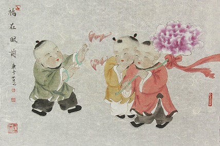 中国美术家协会会员 张红燕 国画