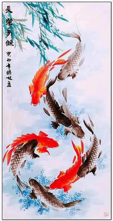 高晓林 （4033）江苏省美协会员，国家一级美术师《长乐有余》
