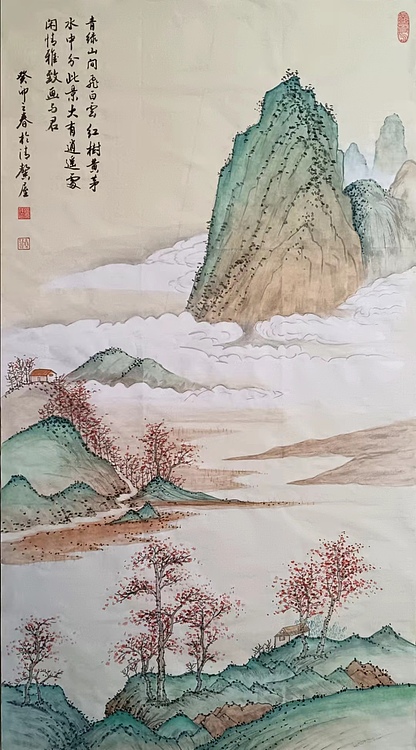 云海松涛 青绿山水飞白云