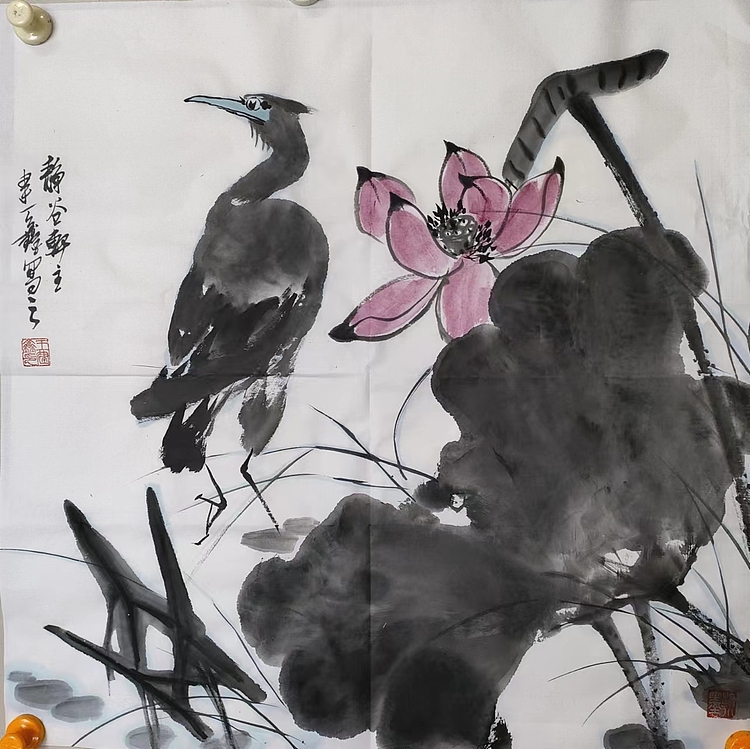 王建鑫 荷塘清趣