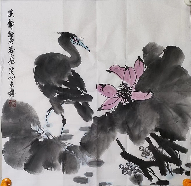 王建鑫 溪静鹭忘飞