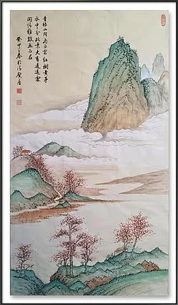 云海松涛 青绿山水飞白云