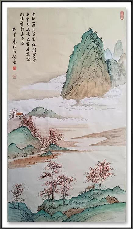 云海松涛 青绿山水飞白云