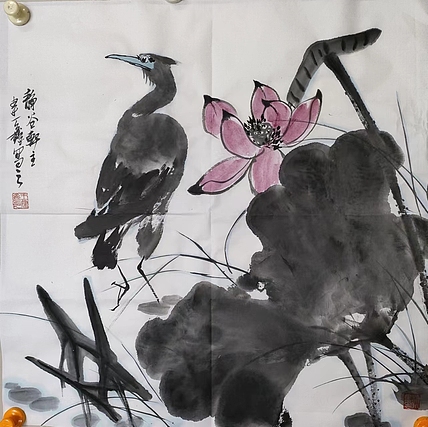 王建鑫 荷塘清趣