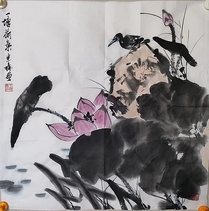 王建鑫 一塘荷气