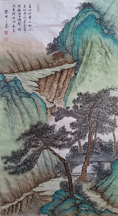 云海松涛 国画 夏日山亭