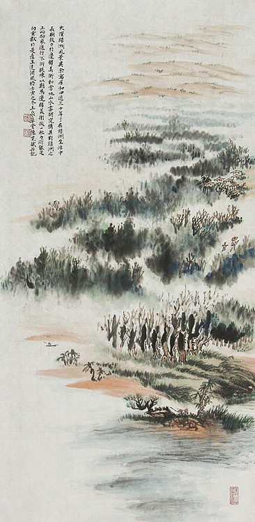 新疆美术家协会会员，和田地区美术家协会副主席 陈克斌