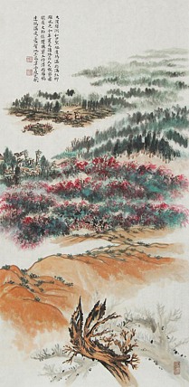 新疆美术家协会会员，和田地区美术家协会副主席 陈克斌