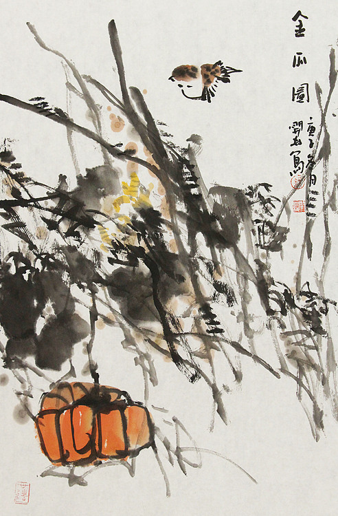 孙开林