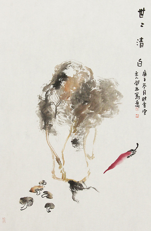 孙开林
