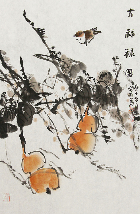 中美协会员，孙开林