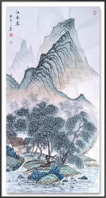 云海松涛 临名画江南春