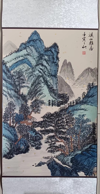 云海松涛 溪山雅居