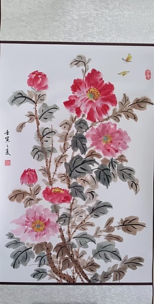 云海松涛 牡丹