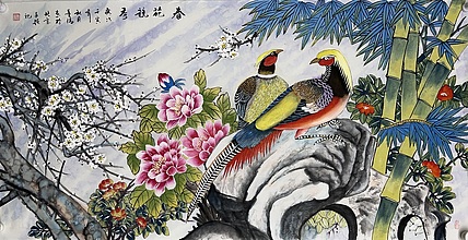 中国美协会员  董阳  （带合影）