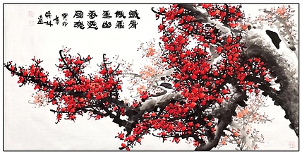 高晓林 （4043）国家一级美术师，江苏省美协会员《幽香透国魂》