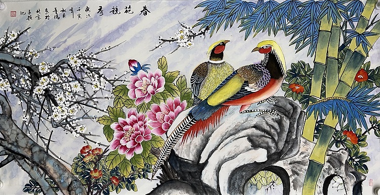 中国美协会员  董阳  （带合影）
