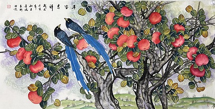中国美协会员  董阳  （带合影）